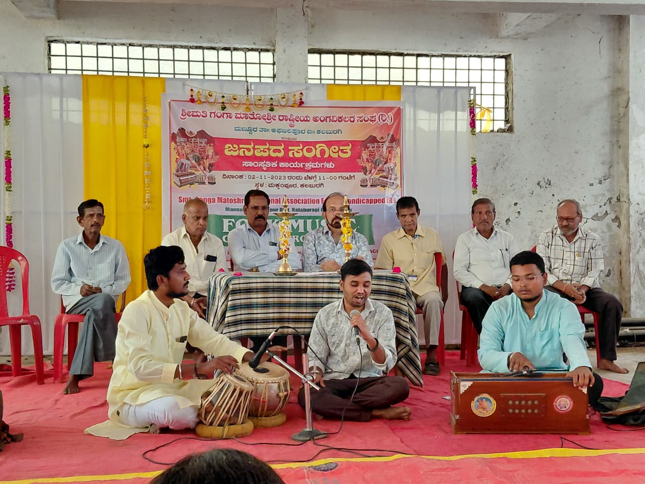 Event Image 3